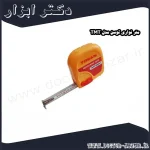 متر نواری توسن مدل TMT