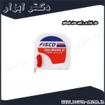 متر نواری رابین مدل فیسکو