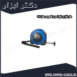 متر نواری نووا سری کمپرس مدل 306