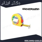 متر نواری وود تایوان مدل RRA