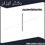 مته الماسه بلند کرافت 400 میلی متر