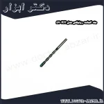 مته الماسه رونیکس مدل RH 57