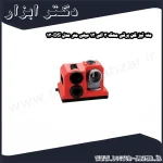 مته تیز کن برقی محک 3 الی 13 میلی متر مدل DS 13