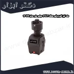 مته تیز کن برقی محک 3 تا 16 میلی متر مدل DS 16