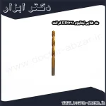 مته طلایی تیتانیوم DIN338 کرافت