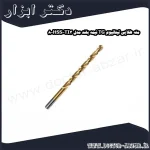 مته طلایی تیتانیوم TG نیمه بلند مدل HSS TI3 8