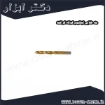 مته طلایی تیتانیوم کوتاه کرافت