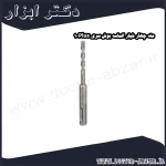 مته چهار شیار الماسه بوش سری Plus 1