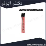 مته چهار شیار الماسه کرافت 160 میلی متر