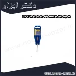 مته چهار شیار دو الماسه ونوس دی اس اچ مدل V 432