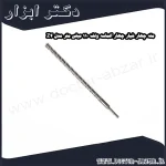 مته چهار شیار چهار الماسه ولف 110 میلی متر مدل Z4