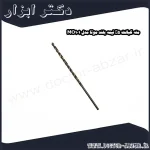 مته کبالت 5% نیمه بلند موتا مدل MO101