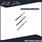 مته کونیک TG مدل 22.5 31 conic