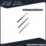 مته کونیک TG مدل 31.5 41 conic