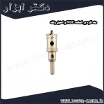 مته گرد بر الماسه MDF و استیل ولف