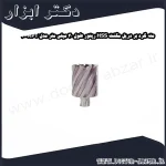 مته گرد بر دریل مگنت HSS رپتور طول 30 میلی متر مدل RPT 30