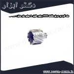 مته گرد بر دریل مگنت HSS رپتور طول 50 میلی متر مدل RPT 50