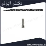 مته گرد بر دریل مگنت گرولن TCT طول 35 میلی متر مدل GTS 012 85