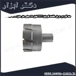 مته گرد بر دریل مگنت گرولن TCT طول 35 میلی متر مدل GTS 086 100