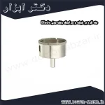 مته گرد بر شیشه و سرامیک ولف مدل Blade