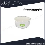 مته گرد بر چوب ولف مدل Blade