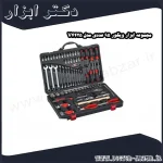 مجموعه ابزار ویگور 95 عددی مدل V4425