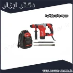 مجموعه جذاب میلواکی 5