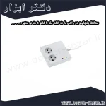 محافظ یخچال و دو راهی پارت الکتریک با کابل 5 متری مدل PRT 904