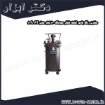 مخزن رنگ بادی تخت فشار سوماک 80 لیتر مدل AT 80A