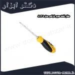 مغار تخت سوپر نارکس مدل 811305