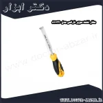 مغار تخت سوپر نارکس مدل 811320