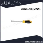 مغار تخت سوپر نارکس مدل 811322