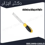 مغار تخت سوپر نارکس مدل 811330