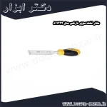 مغار تخت سوپر نارکس مدل 811332