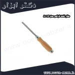 مغار تخت نارکس مدل 810116