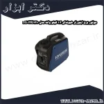 موتور برق اینورتر هیوندای 1.2 کیلو وات مدل HG1210 IG