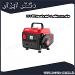 موتور برق رونیکس 0.8 کیلو وات مدل RH 4702