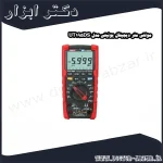 مولتی متر دیجیتال یونیتی مدل UT195DS