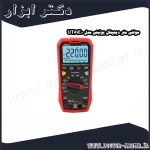 مولتی متر دیجیتال یونیتی مدل +UT61E