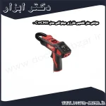 مولتی متر کلمپی شارژی میلواکی مدل C12CMH 0