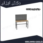 میز کار هزبرن مدل 1411G