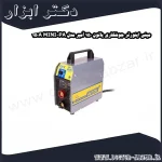 مینی اینورتر جوشکاری پاتون 150 آمپر مدل PA 150A MINI
