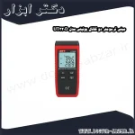 مینی ترمومتر دو کانال یونیتی مدل UT320D