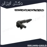 مینی فرز بادی ( کف ساب ) سوماک مدل ST 7845L