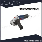 مینی فرز توسن 840 وات مدل 3084SA