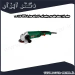 مینی فرز دسته بلند دی دبلیو تی 860 وات مدل WS08 115 TN