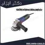 مینی فرز دیمر دار توسن 1100 وات مدل 3110AV