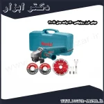 مینی فرز رونیکس 1200 وات مدل 3101k