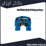 مینی کمپرسور باد فندکی نووا مدل NTA 9160