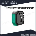 مینی کمپرسور شارژی و برق شهری DCA مدل ADQE120 DK